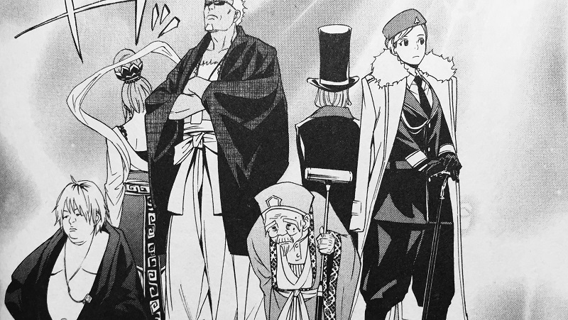Illustration for article titled Noragami Vol. 8 & 9 - Manga Review